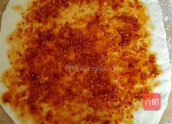 Illustration of how to make spicy shortbread 3