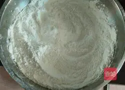 Pumpkin dumplings Illustration of how to do it 1