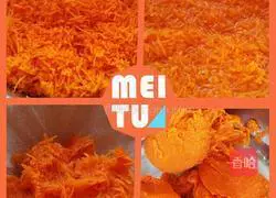 Baicai Dumplings (mutton and carrot stuffing with matcha) version) illustration 4