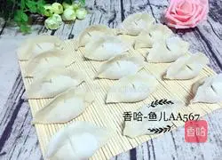 Illustration of how to make mutton and carrot dumplings 17