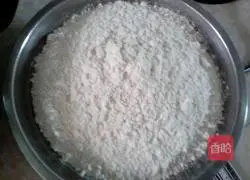 Illustration of how to make pumpkin steamed buns 7