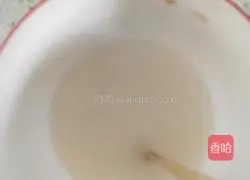 Illustration of how to make steamed buns with brown sugar bean paste filling 3