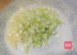 Illustration of how to make carrot and tofu dumplings 5