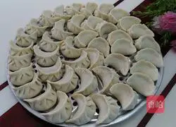Illustration of how to make mushroom and pork dumplings 4