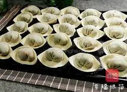 Yuanbao Wonton ~ Illustration of how to make stuffing with vegetables, fresh meat and shrimp 11