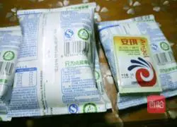 Illustration of how to make milk-flavored steamed buns 2