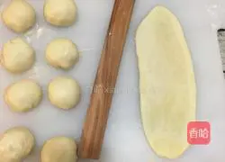 Illustration of how to make meat floss cakes 4