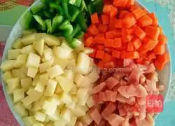 Illustration of how to make assorted steamed rice 1