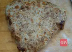 Illustration of how to make onion and mutton patties 8