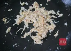 Apigenin Steamed Buns Illustration of how to do it 7