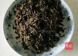 Illustration of how to make purslane dumplings 3