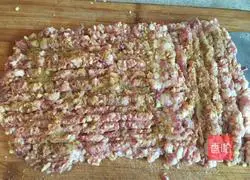 Illustration of how to make curry meat buns 5