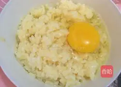 Illustration of how to make egg rice cakes 2