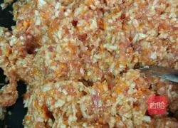 Illustration of how to make radish dumplings 5