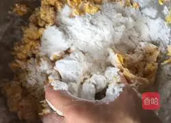 Illustration of how to make pumpkin cake 3