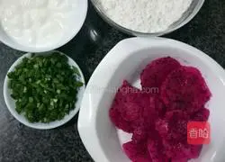 Illustration of how to make dragon fruit yogurt cake 2