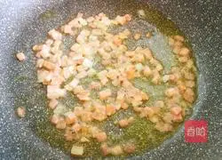 Illustration of how to make bacon and vegetable baked rice 3