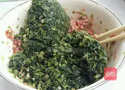 Illustration of how to make beef buns 3