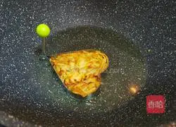 Illustration of how to make carrot and potato shredded cake 7