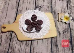Illustration of how to make cocoa cookies 11