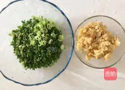 Illustration of how to make leek and egg dumplings 5