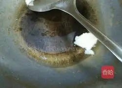 Illustration of how to make fried rice with vegetables and eggs 3