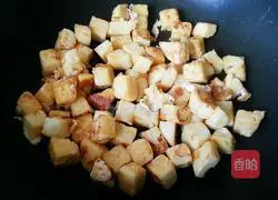 Illustration of how to make fried steamed buns 7