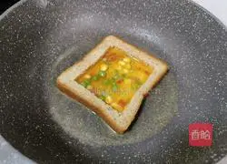 Illustration of how to make breakfast sandwich 5