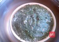 Illustration of how to make bitter vegetable dumplings 7