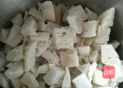 Illustration of how to make golden steamed buns 1