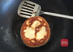 Illustration of how to make perilla cake 6