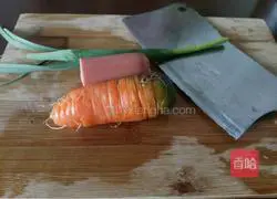 Illustration of how to make ham fried rice 1