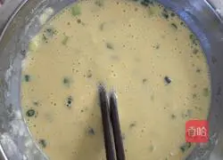 Illustration of how to make love lean meat egg pancake 4