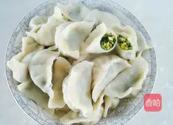 Illustration of how to make spinach and egg dumplings 19