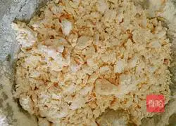 Illustration of how to make sweet potato steamed buns 4