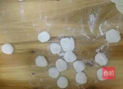 Celery and meat dumplings.Recipe 19