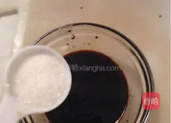 Soy Sauce Fried Rice Recipe Illustration 2