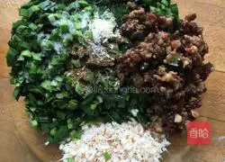 Illustration of how to make chive cake 2