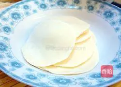 Illustration of how to make bitter vegetable dumplings 9