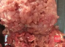 Illustration of how to make crispy wontons 1