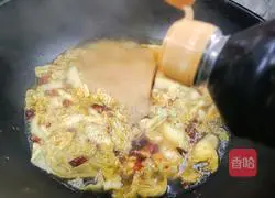 Hot and sour soup noodle recipe 9