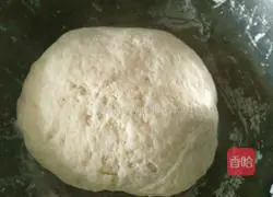  Illustration of how to make pork and cowpea filling dumplings 9