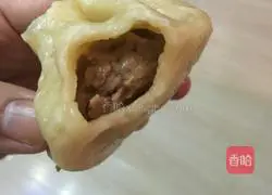 Illustration of how to make Buryat steamed buns 9