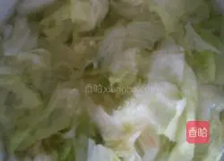 Bacon and vegetable fried rice Illustration of how to do it 1