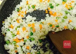 Orange salmon fried rice Practice illustration 6