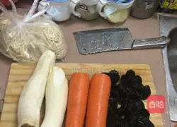 Illustration of how to make delicious dumplings 1