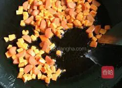 Egg Fried Rice Practice illustration 2