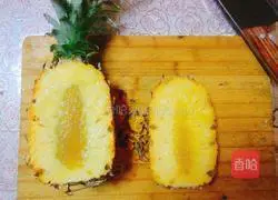 Pineapple fried rice recipe 2