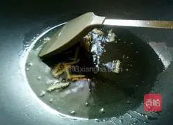 Illustration of how to make seaweed fried rice 2