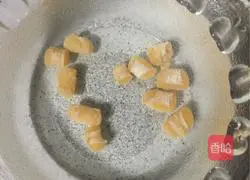 Illustration of how to make mixed rice 1